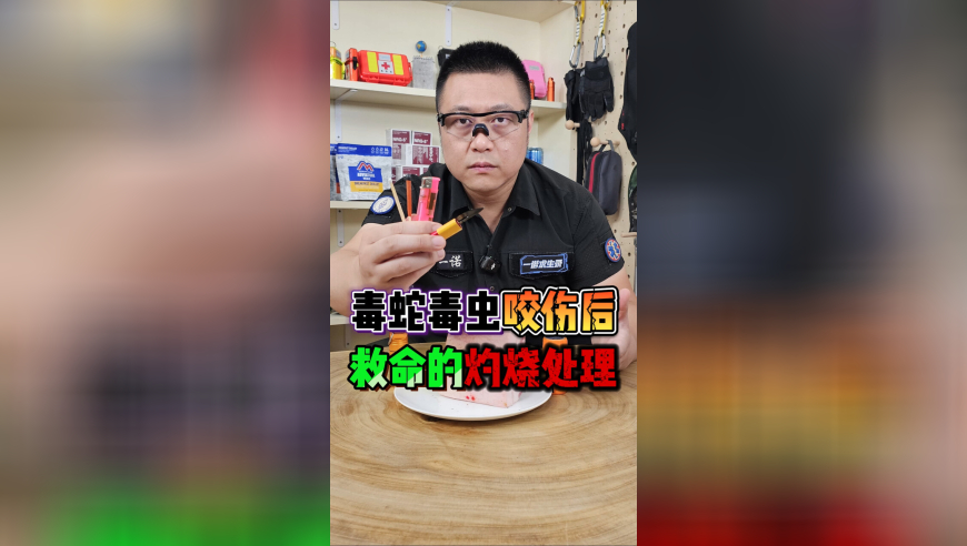 知名央企旗下A股紧急声明,澳门开奖官方网站,整体规划执行讲解_经典版V11.46