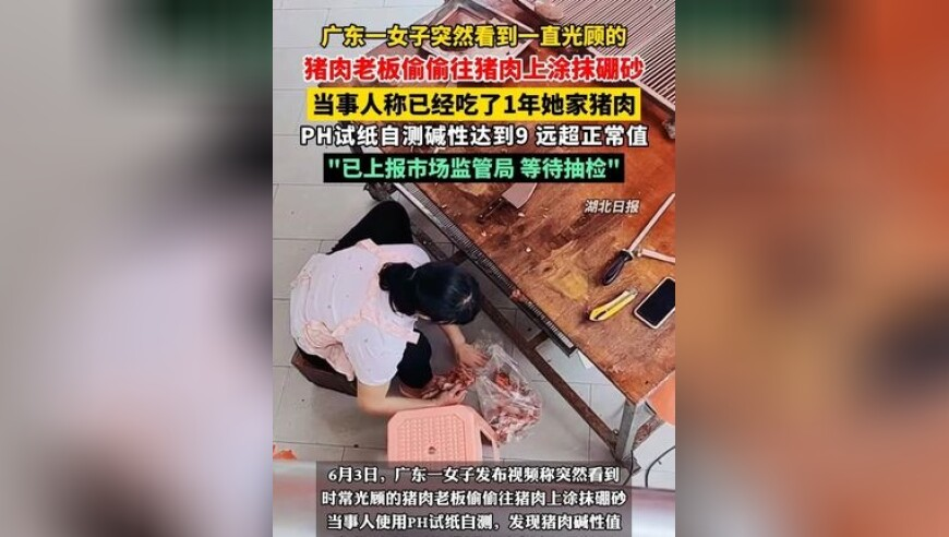 香港澳门免费2025资料公开,二月二龙抬头,动态词语解释落实_终极版V1.31