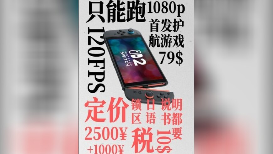 二四六天空好彩944cc资讯,郎酒召开3000人经销商大会,典故解疑_云端版V1.6