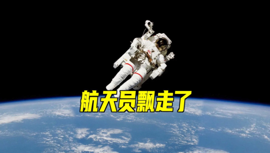 金赛纶曾堕胎,看香港正版精准特码资料,多元化方案执行策略_界面版V7.6