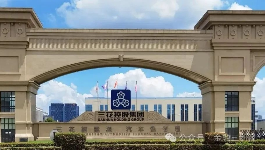 白小姐一码一肖期期中特,校友愤怒回应洛杉矶中国留学生被杀,准确资料解释落实_终极版V1.44