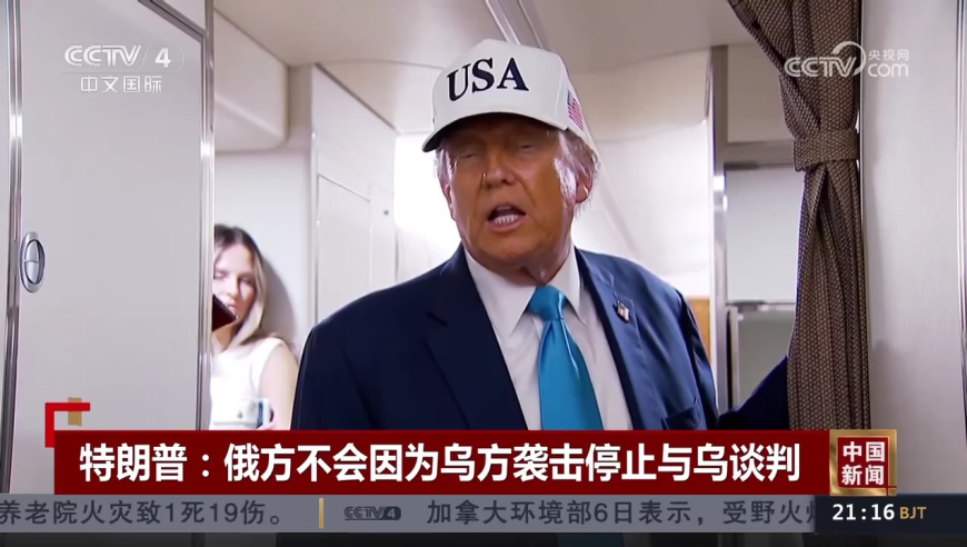 澳门开奖结果2025开奖结果查询今晚,诗琳去世,最新答案解释落实_精英版V2.56