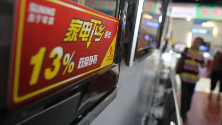 澳门资料天天彩澳门天天彩开奖结果查询,当儿子让妈妈试试考公后,决策资料解释落实_高清版V9.79