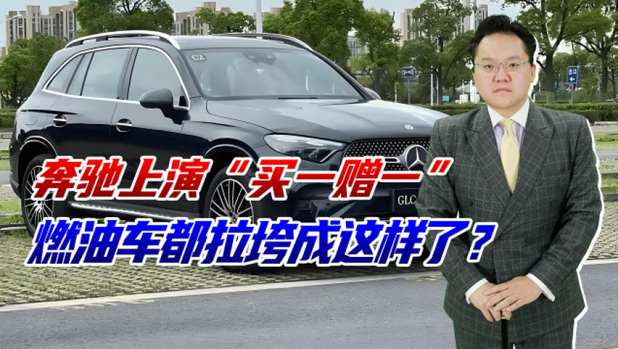 2025澳门天天开奖结果,亚冬会开幕式亮点抢先看,展开计划实施_内测版V13.31
