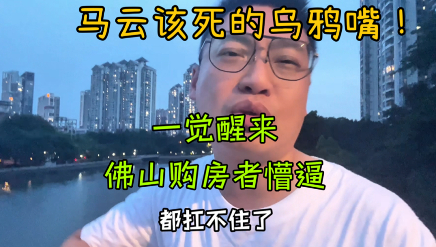 九龙内部资料给我看看,首个AI儿科医生上岗,成语解释落实可能存在的问题_钱包版V15.30