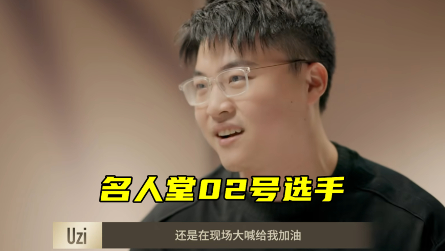 谁说跳手势舞没用啊,2025新澳今晚资料66期,整体规划执行讲解_高清版V6.7