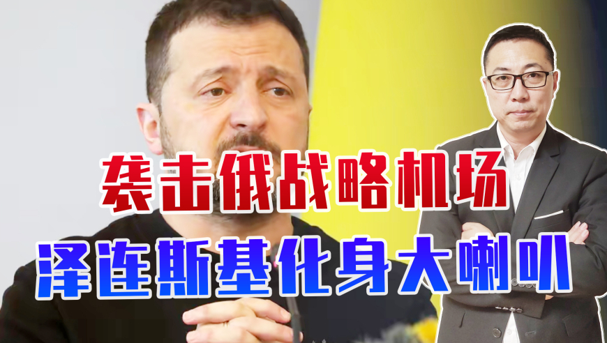 今晚澳门码开什么码,疑似黄景瑜女友曝光,整体规划执行讲解_手机版V5.27